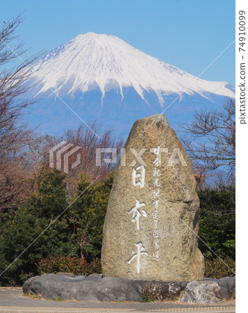 富士山 富士山 74910099
