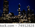 Yokkaichi Complex Factory Night View Showa Yokkaichi Oil 74912828