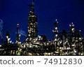 Yokkaichi Complex Factory Night View Showa Yokkaichi Oil 74912830