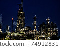 Yokkaichi Complex Factory Night View Showa Yokkaichi Oil 74912831