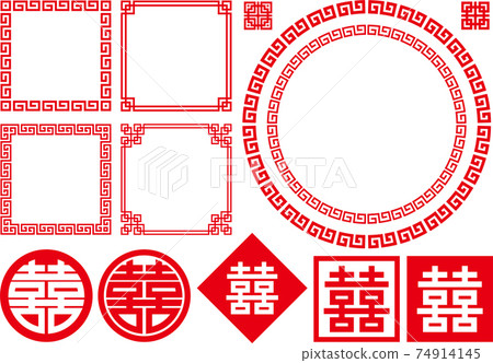 中國影像資料館藏 74914145