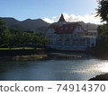 Ureshino City, Saga Prefecture Siebold no Yu Ureshino City, Saga Prefecture Siebold no Yu 74914370