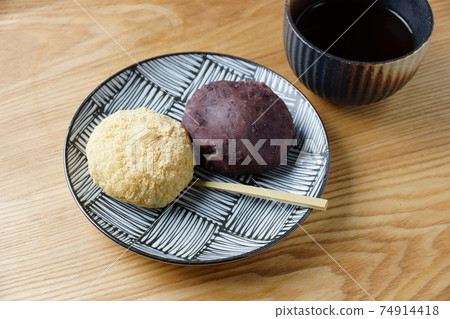 Hagi Kinako Mochi Botamochi 74914418