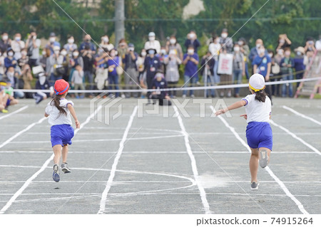 elementary school sports day 74915264