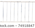 Iron fence is white isolated on white background with clipping path, Iron rail. 74918847