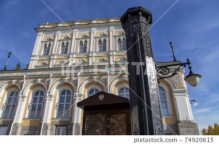 Inside of Moscow Kremlin, Russia (day). Inside of Moscow Kremlin, Russia (day). 74920615