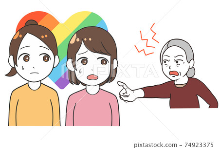 女同性戀索賠人的老婦 女同性戀索賠人的老婦 74923375