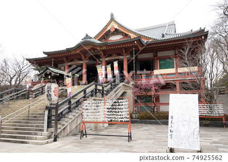 Meguro Fudo Tado Main Hall Meguro Fudo Tado Main Hall 74925562