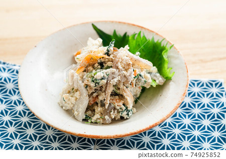 菠菜的耳語 74925852