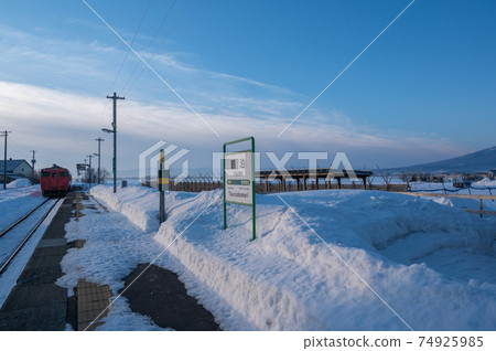 Northern country local line image Northern country local line image 74925985