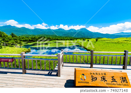 Hokkaido Shiretoko Peninsula Summer Shiretoko Five Lakes (Ichiko and Shiretoko Mountain Range) 74927148