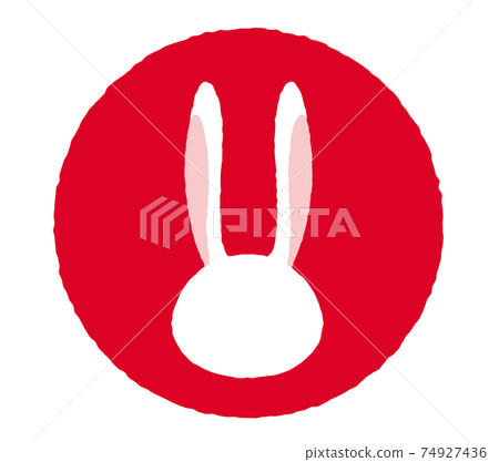 Rabbit mark 74927436