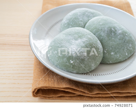 Wormwood Daifuku 74928071