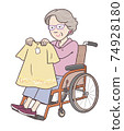 Go shopping in a wheelchair 74928180
