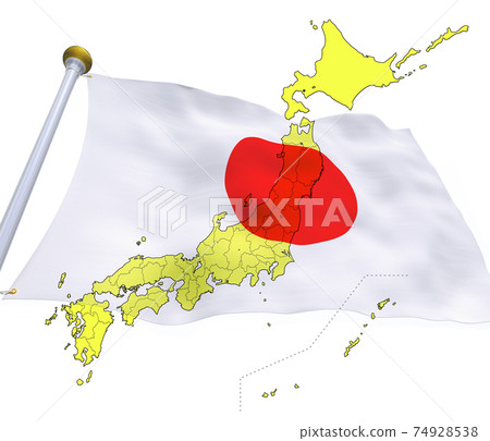 Japan Japan map Japanese archipelago national flag 74928538