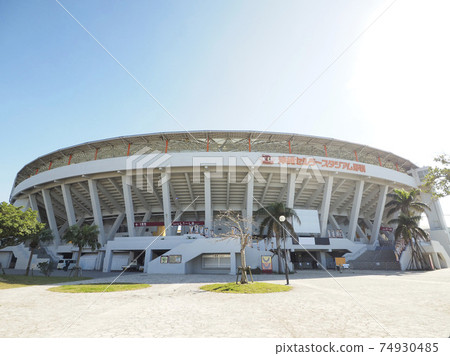 Okinawa Cellular Stadium (February 2021 Naha City, Okinawa Prefecture) Okinawa Cellular Stadium (February 2021 Naha City, Okinawa Prefecture) 74930485