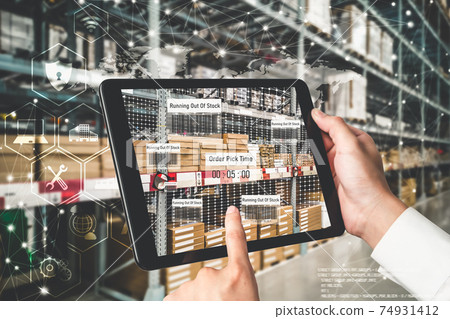 Smart warehouse management system using augmented reality technology 74931412