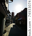 胡同和五層寶塔 74933074
