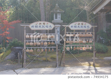 Chusonji Temple Chusonji Temple 74934175