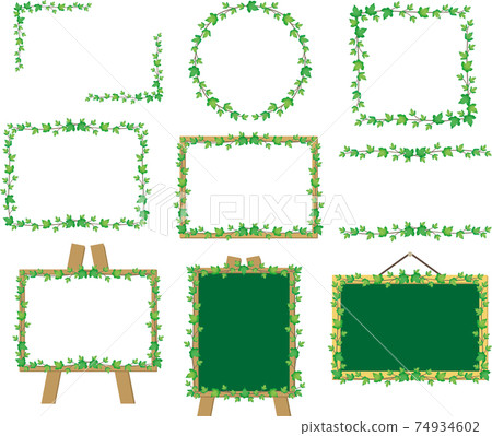 Green frame frameset 74934602
