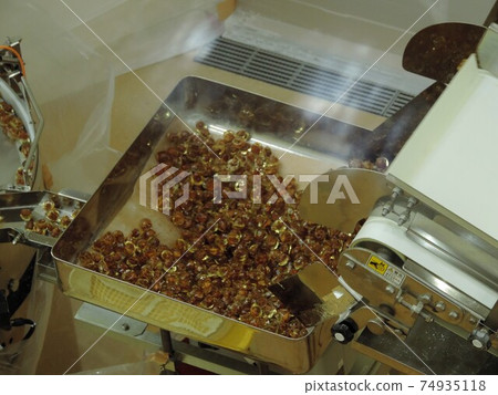 Suppaiman工廠內部 Suppaiman工廠內部 74935118