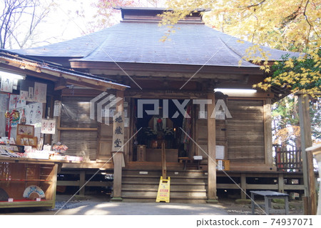 Chusonji寺 74937071