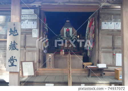 Chusonji寺 Chusonji寺 74937072