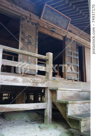 中尊寺庫保持的佛經 74937170