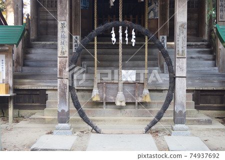 Chusonji寺白山神社 Chusonji寺白山神社 74937692