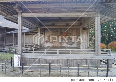 中尊寺戶外能劇場 74938413