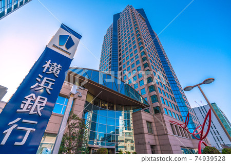 View of Yokohama cityscape of Japan, such as the Bank of Yokohama in Minatomirai 74939528