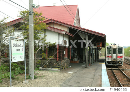 Kawayu Onsen Station JR Kawayu Onsen Station B66 Kusami Main Line A station where you can enjoy footbaths Kawayu Onsen Station JR Kawayu Onsen Station B66 Kusami Main Line A station where you can enjoy footbaths 74940463