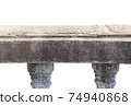 Concrete fence isolated on white background with clipping path, Concrete pole. 74940868
