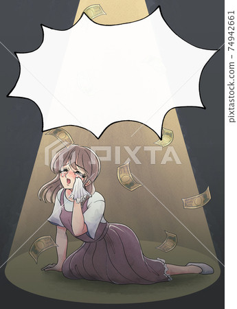 復古的少女漫畫風格,金錢舞,悲劇的女主人公,家庭主婦,托兒所老師,照亮氣球 復古的少女漫畫風格,金錢舞,悲劇的女主人公,家庭主婦,托兒所老師,照亮氣球 74942661