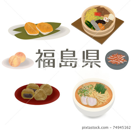 Fukushima Prefecture Fukushima specialty 74945162