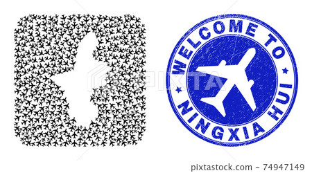 Welcome Rubber Seal and Ningxia Hui Region Map Delivery Stencil Mosaic Welcome Rubber Seal and Ningxia Hui Region Map Delivery Stencil Mosaic 74947149