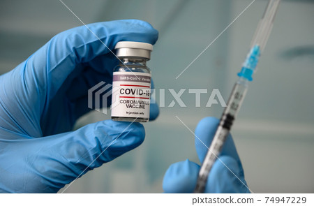 New coronavirus related image New coronavirus related image 74947229