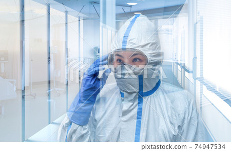 New coronavirus related image New coronavirus related image 74947534