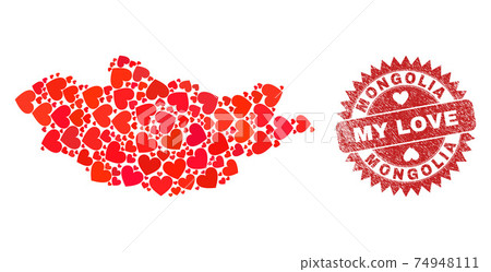 My Love Rubber Stamp Seal and Mongolia Map Lovely Heart Mosaic 74948111