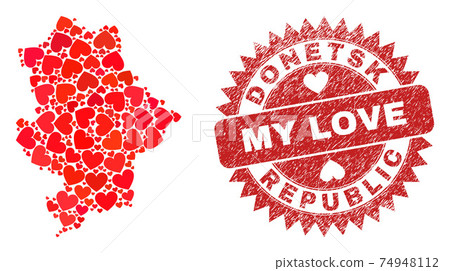 My Love Rubber Badge and Donetsk Republic Map Heart Mosaic 74948112