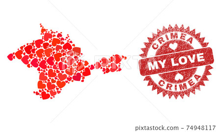 My Love Scratched Stamp Seal and Crimea Map Lovely Heart Mosaic 74948117