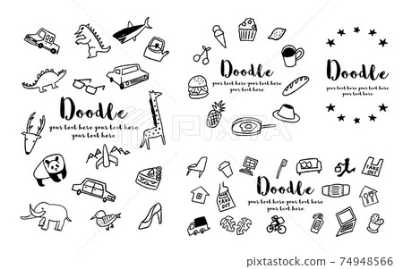 Animal and takeaway graffiti_design set 01 74948566