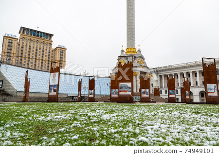 Kyiv, Ukraine - March, 22, 2020: Independence Square in Kyiv without people. 74949101