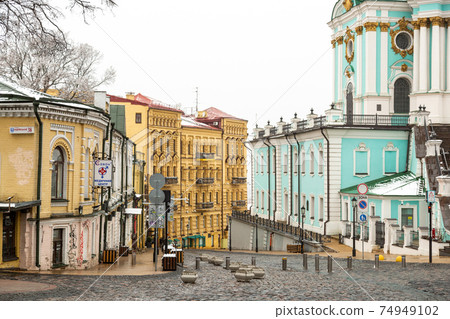 Kyiv, Ukraine - March, 22, 2020: Kyiv without people. St. Andrew's descent - old town. 74949102
