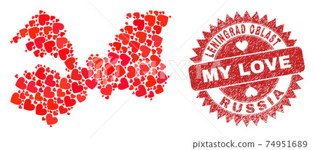 My Love Rubber Seal and Leningrad Region Map Lovely Heart Mosaic My Love Rubber Seal and Leningrad Region Map Lovely Heart Mosaic 74951689