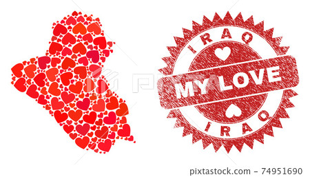 My Love Watermark Seal and Iraq Map Valentine Heart Mosaic My Love Watermark Seal and Iraq Map Valentine Heart Mosaic 74951690