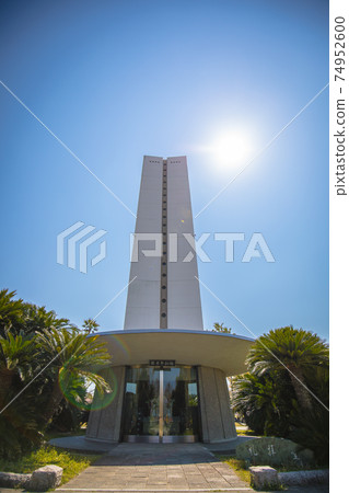 Peace tower in Daisen Park 74952600