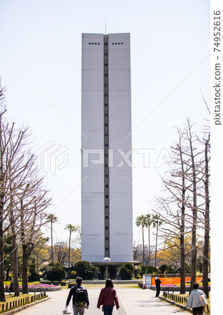 Peace tower in Daisen Park 74952616
