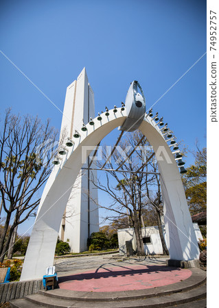 Peace tower in Daisen Park 74952757