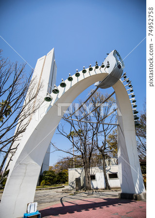Peace tower in Daisen Park Peace tower in Daisen Park 74952758